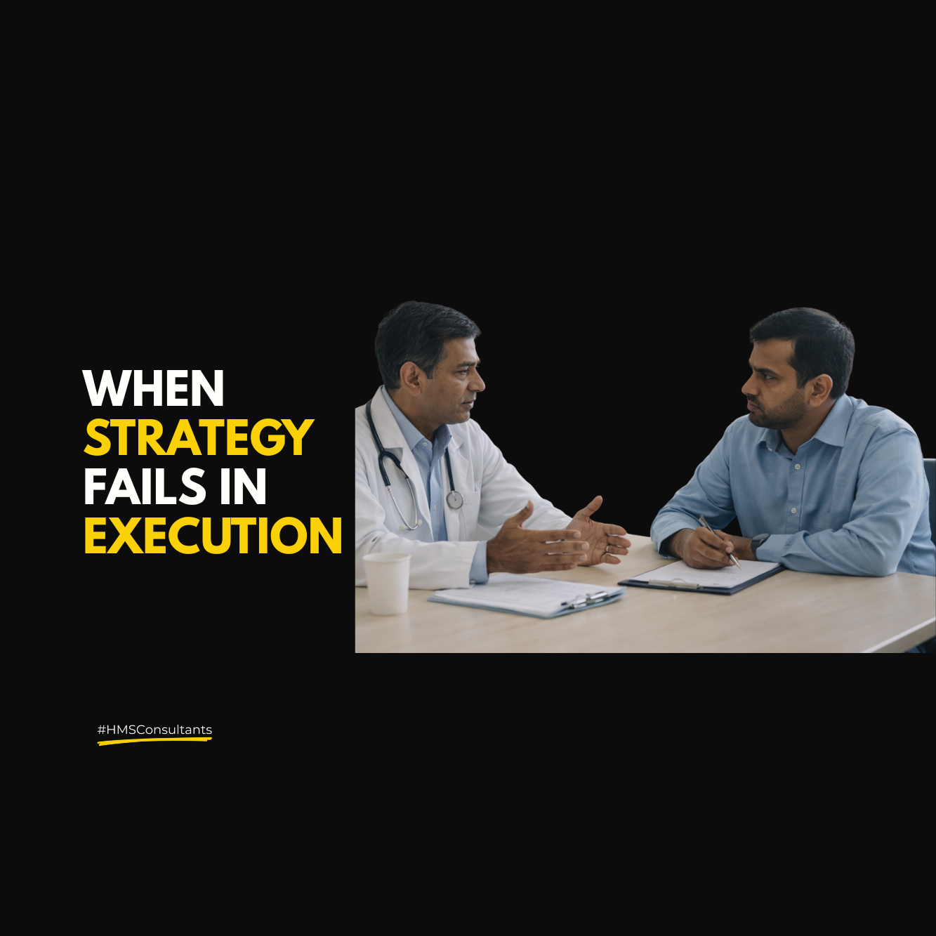 Indian hospital reception with busy staff and patient waiting, showing gap between marketing strategy and execution in healthcare